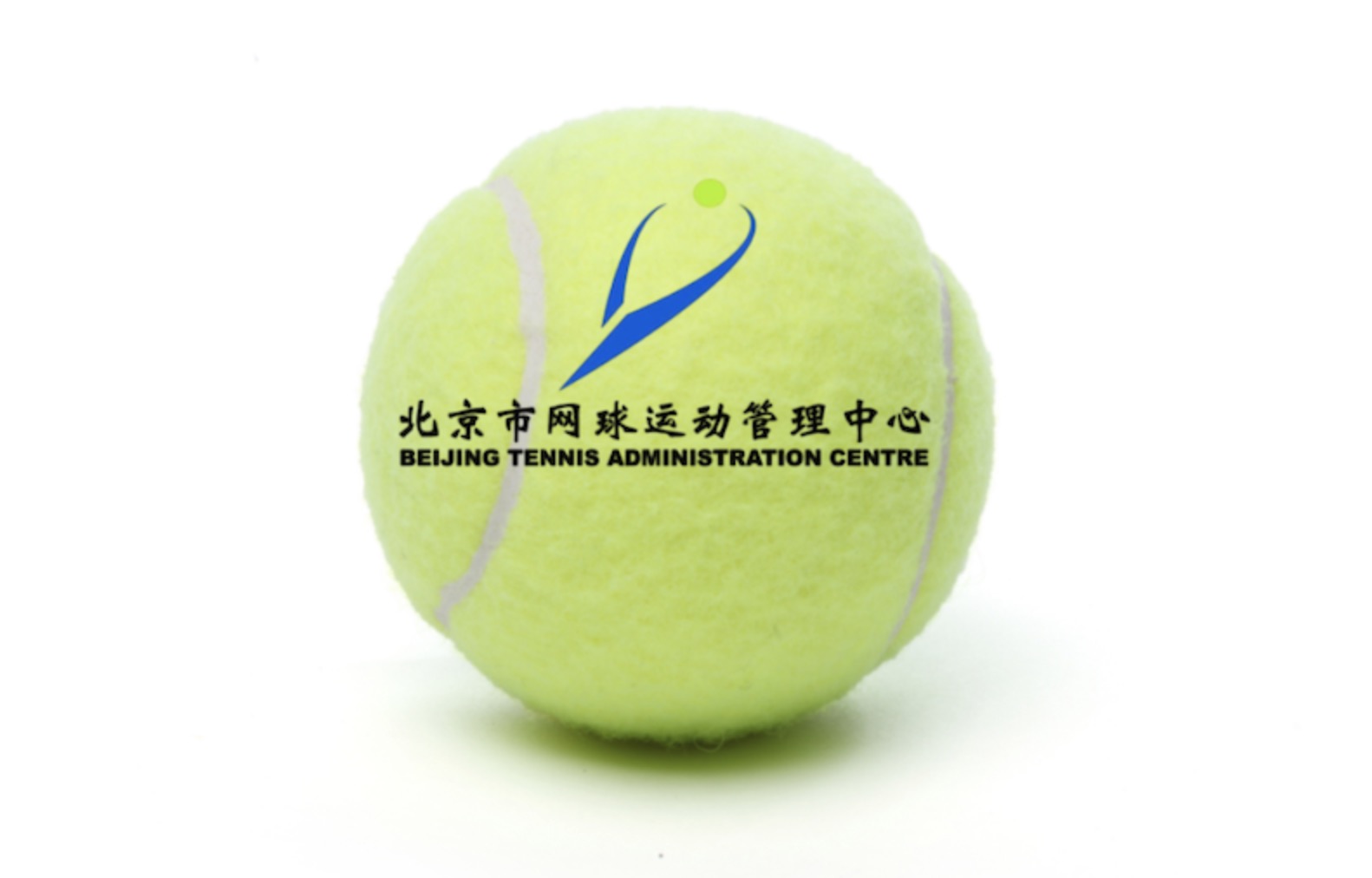 网球中心小程序