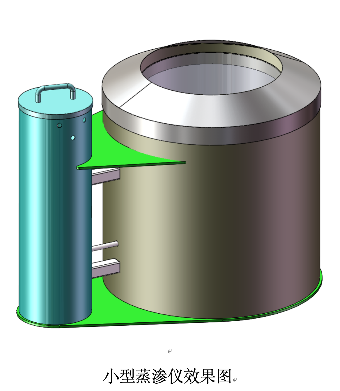 直称式小型蒸渗仪(图3)