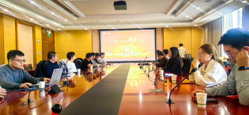 中网动力 “携手共进 筑梦未来” 年会盛典圆满举行